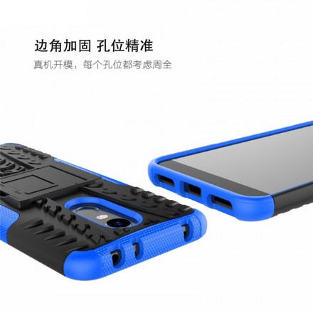 Чехол Shield Case с подставкой для Xiaomi Redmi 5 Plus