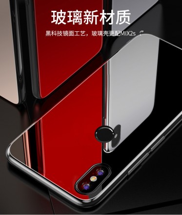 ТПУ чехол Glass для Huawei Y6 2019