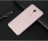 Матовая ТПУ накладка для Meizu M5S