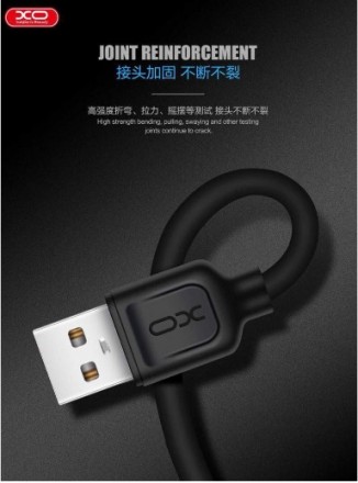 USB - Lightning кабель XO NB36 (2.1A)
