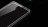 Ультратонкая ТПУ накладка Crystal для Xiaomi MI4 (прозрачная)