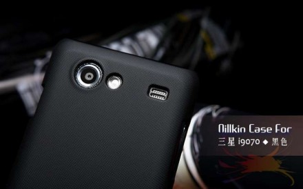Пластиковая накладка Nillkin Super Frosted для Samsung i9070 Galaxy Advance (+ пленка на экран)