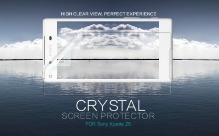 Пластиковая накладка Nillkin Super Frosted для Sony Xperia Z5 (+ пленка на экран)