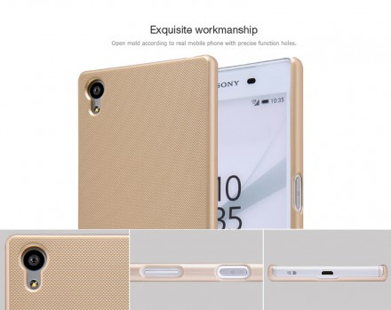 Пластиковая накладка Nillkin Super Frosted для Sony Xperia Z5 (+ пленка на экран)