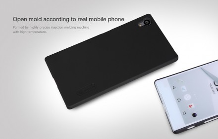Пластиковая накладка Nillkin Super Frosted для Sony Xperia Z5 (+ пленка на экран)