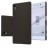 Пластиковая накладка Nillkin Super Frosted для Sony Xperia Z5 (+ пленка на экран)