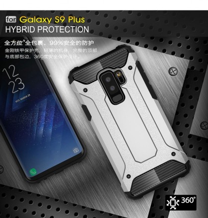 Накладка Hard Guard Case для Samsung Galaxy S9 Plus G965F (ударопрочная)