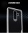 TPU накладка Magic для Samsung Galaxy J8 Plus 2018