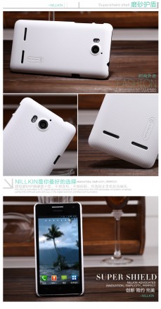Пластиковая накладка Nillkin Super Frosted для Huawei Ascend G600 Honor Pro (+ пленка на экран)