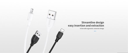USB - Lightning кабель Joyroom Speed Series (S-L352)