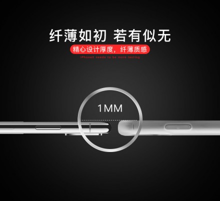 TPU чехол Magic для Xiaomi Redmi 7