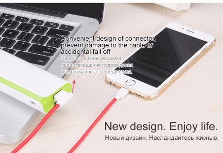USB - Lightning кабель Hoco (UPL11) 1.2М