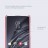 Пластиковая накладка Nillkin Super Frosted для Xiaomi Mi Mix 2S