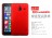 Пластиковая накладка Pudini для Microsoft Lumia 640 XL