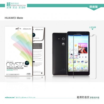 Защитная пленка на экран Huawei Ascend Mate Nillkin Crystal