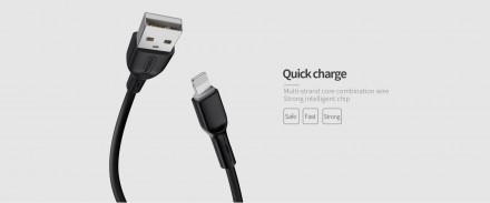 USB - Lightning кабель Joyroom Strong Elastic (S-M357)