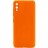 Чехол Silky Original Full Camera для Samsung Galaxy A01 Core