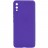 Чехол Silky Original Full Camera для Samsung Galaxy A01 Core