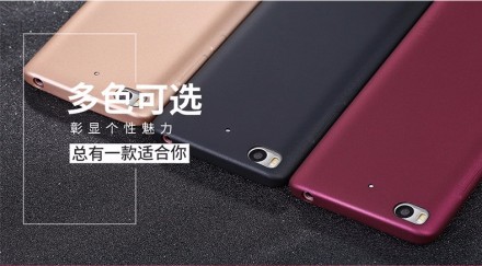 ТПУ накладка X-Level Guardain Series для Xiaomi Mi5S