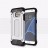 Накладка Hard Guard Case для Samsung G930F Galaxy S7 (ударопрочная)