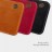 Чехол (книжка) Nillkin Qin для Xiaomi Mi A2 Lite