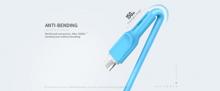 USB - Micro USB кабель Joyroom Strong Elastic (S-M357)