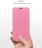 Чехол (книжка) MOFI New для Xiaomi Redmi 3