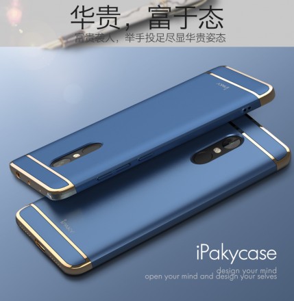 Чехол iPaky Joint для Xiaomi Redmi Note 4X