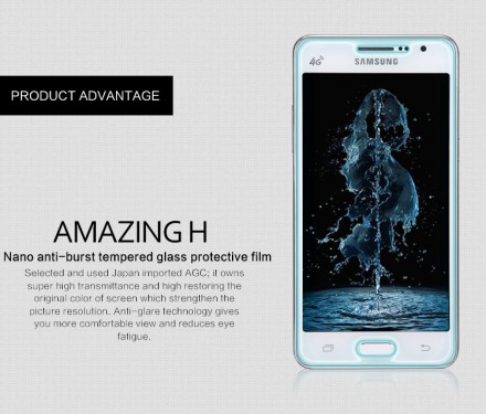 Защитное стекло Nillkin Anti-Explosion (H) для Samsung G531H Galaxy Grand Prime VE