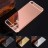 Металлический бампер с зеркальной крышкой для Xiaomi Redmi 5A