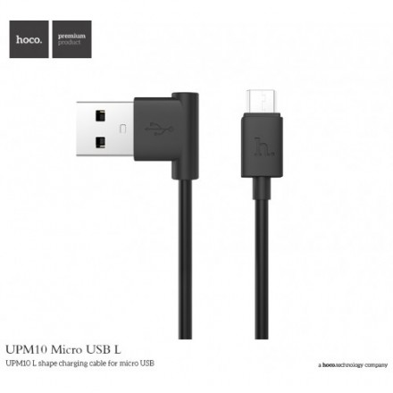 USB - Micro USB кабель HOCO (UPM10)