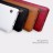 Чехол (книжка) Nillkin Qin для Samsung Galaxy Note 8
