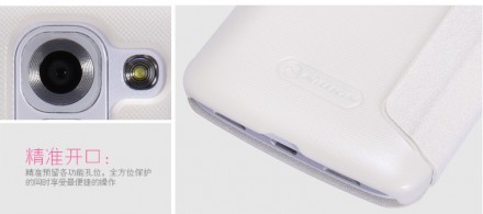 Чехол (книжка) Nillkin Sparkle для LG G2 mini D618