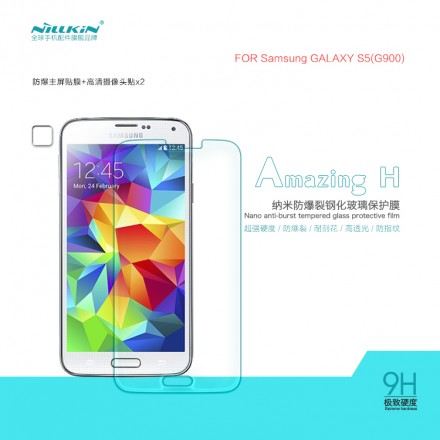 Защитное стекло Nillkin Anti-Explosion (H) для Samsung G900 Galaxy S5