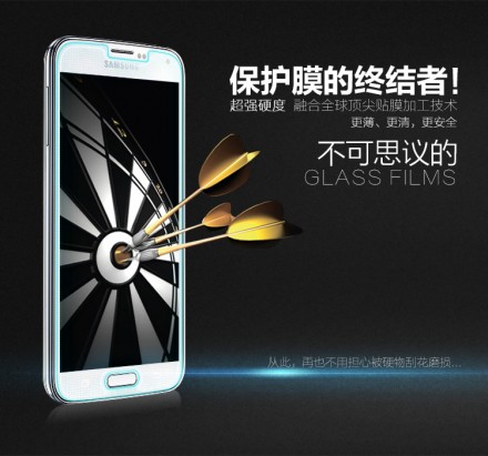 Защитное стекло Nillkin Anti-Explosion (H) для Samsung G900 Galaxy S5