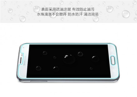 Защитное стекло Nillkin Anti-Explosion (H) для Samsung G900 Galaxy S5