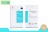 Защитное стекло Nillkin Anti-Explosion (H) для Samsung G900 Galaxy S5
