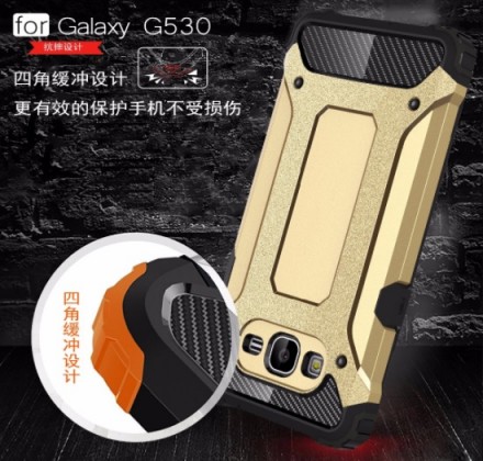 Накладка Hard Guard Case для Samsung G530H Galaxy Grand Prime (ударопрочная)