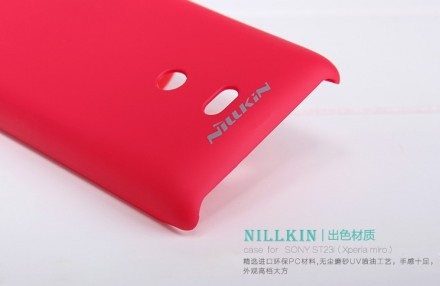 Пластиковая накладка Nillkin Super Frosted для Sony Xperia Miro ST23i (+ пленка на экран)