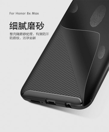 ТПУ накладка для Huawei Honor 8X Max iPaky Kaisy