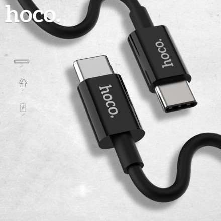 Type-C - Type-C кабель HOCO X23 Skilled