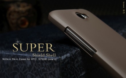 Пластиковая накладка Nillkin Super Frosted для HTC One X (+ пленка на экран)
