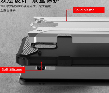 Накладка Hard Guard Case для Samsung Galaxy A8 Plus 2018 A730F (ударопрочная)