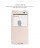 Чехол (книжка) Nillkin Sparkle для Sony Xperia C3 D2533