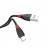 USB кабель Type-C HOCO Excellent (X27)