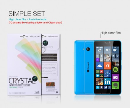Защитная пленка на экран Microsoft Lumia 640 Nillkin Crystal