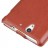 Чехол (флип) iMUCA Concise для Sony Xperia C3 D2533