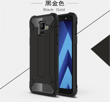 Накладка Hard Guard Case для Samsung A605 Galaxy A6 Plus 2018 (ударопрочная)