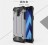 Накладка Hard Guard Case для Samsung A605 Galaxy A6 Plus 2018 (ударопрочная)