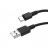 USB Type-C кабель HOCO X29 Superior